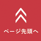 焼肉じゃんじゃか 沖浜店 徳島市の焼肉食べ放題店 フジファミリー 焼肉じゃんじゃか 沖浜店 徳島市の焼肉食べ放題店 フジファミリー