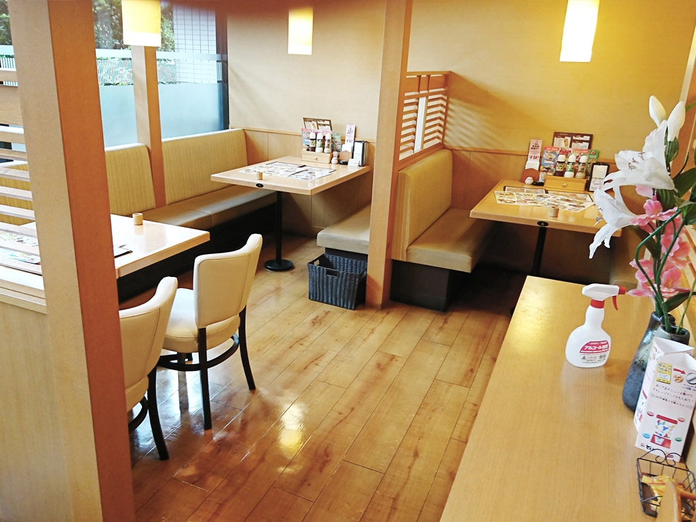 和食どんと 高陽店 こだわりとんかつのお店 フジファミリーフーズ 和食どんと 高陽店 こだわりとんかつのお店 フジファミリーフーズ