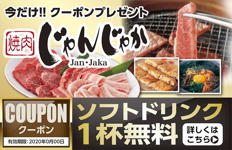 ケンタッキー・フライド・チキン | フジファミリーフーズ