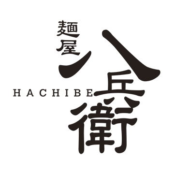 麺屋 八兵衛 | フジファミリーフーズ