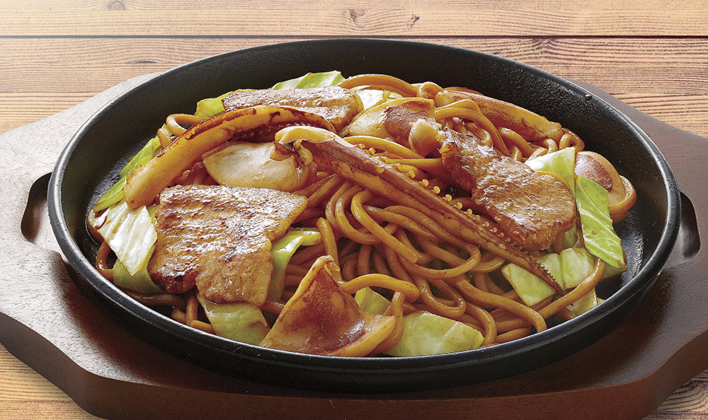 麺屋 八兵衛 | フジファミリーフーズ