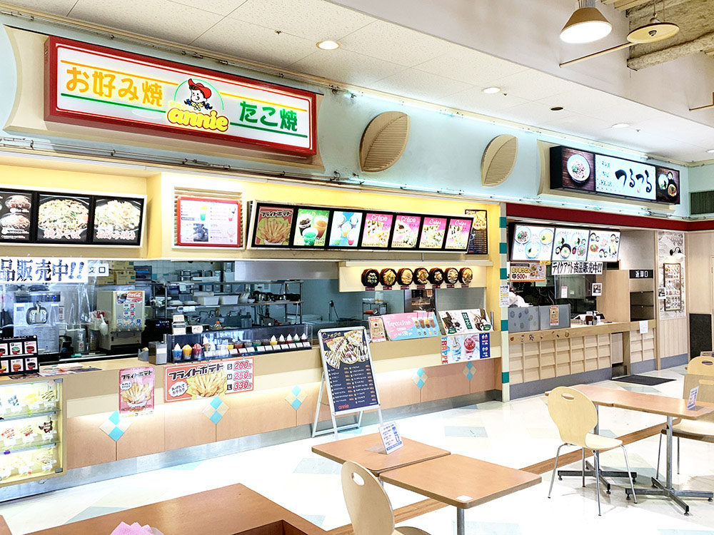 【フードコート　丸亀店　（アニー・つるつる）】 | フジファミリーフーズ
