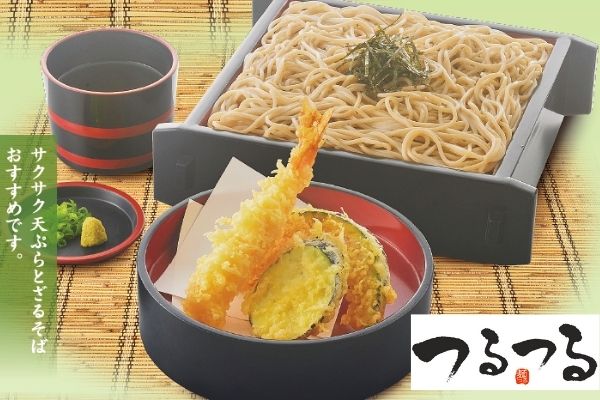 麺・丼「つるつる」【冷し麺フェアスタート!!】4/27（水）～ | フジファミリーフーズ