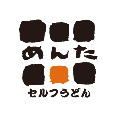 【フードコート　神辺店　（アニー・ミョンドンヤ・めんた）】豊富なメニューをご用意 | フジファミリーフーズ