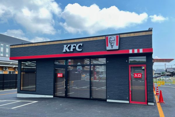 【ケンタッキー・フライド・チキン　今治店】 | フジファミリーフーズ