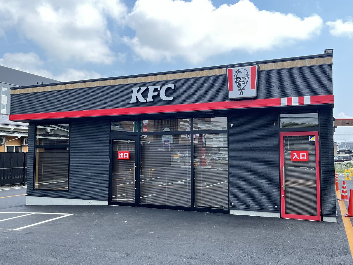 ケンタッキー・フライド・チキン今治店外観
