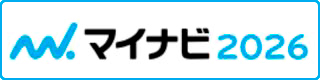 新卒採用トップ | フジファミリーフーズ