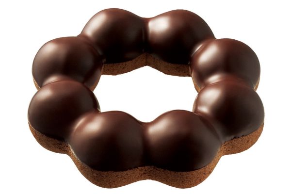 🍩🍩 とろける口どけ!ポン・デ・ショコラシリーズに『ポン・デ・ショコラチョコづくし』登場!🍫 | トピックス | フジファミリーフーズ