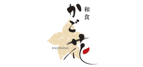 フジファミリーフーズの感謝祭 開催!🎉 11/28(金)～30(日) | トピックス | フジファミリーフーズ