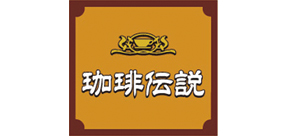 フジファミリーフーズの感謝祭 開催!🎉 11/28(金)～30(日) | トピックス | フジファミリーフーズ