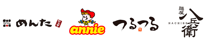 フジファミリーフーズの感謝祭 開催!🎉 11/28(金)～30(日) | トピックス | フジファミリーフーズ