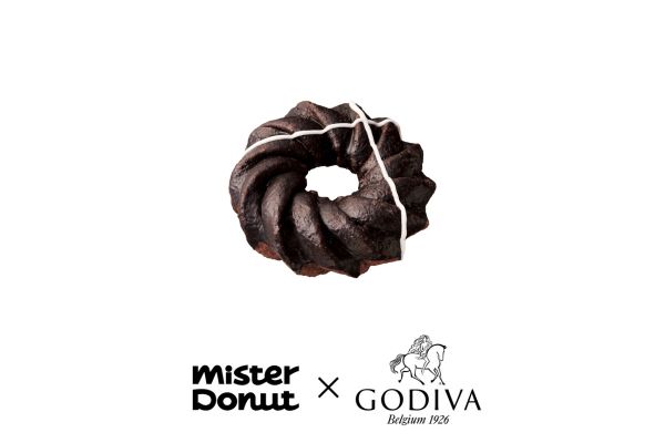 冬コラボ冬コラボレーション企画「Mister Donut × GODIVA」期間限定で登場! | トピックス | フジファミリーフーズ