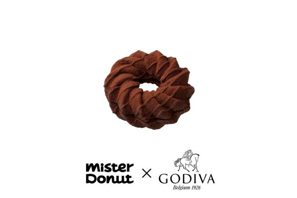 第2弾!冬コラボレーション企画「Mister Donut × GODIVA」 | トピックス | フジファミリーフーズ