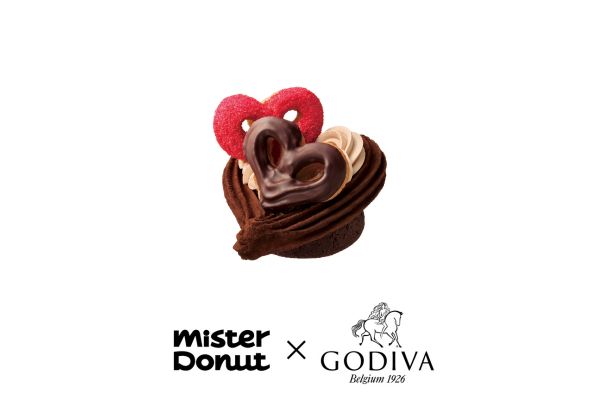 第2弾！冬コラボレーション企画「Mister Donut × GODIVA」 | トピックス | フジファミリーフーズ