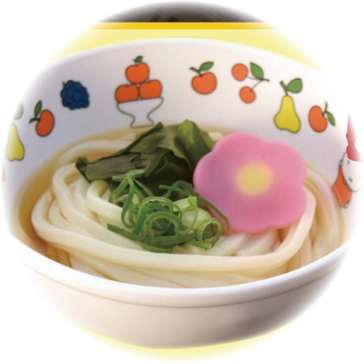 旨だしカレーうどん＆お子さまうどん登場!【めんたの定番メニュー】が新しくなりました！3/17(火)～ | トピックス | フジファミリーフーズ